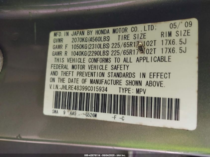 2009 Honda Cr-V Lx VIN: JHLRE48399C015934 Lot: 42876114