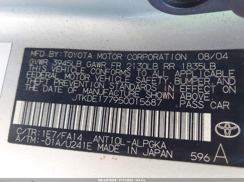 2005 Scion Tc VIN: JTKDE177950018887 Lot: 42876209