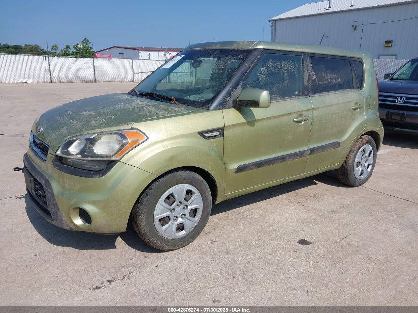 2012 Kia Soul VIN: KNDJT2A52C7451783 Lot: 42876274
