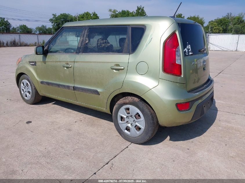 2012 Kia Soul VIN: KNDJT2A52C7451783 Lot: 42876274