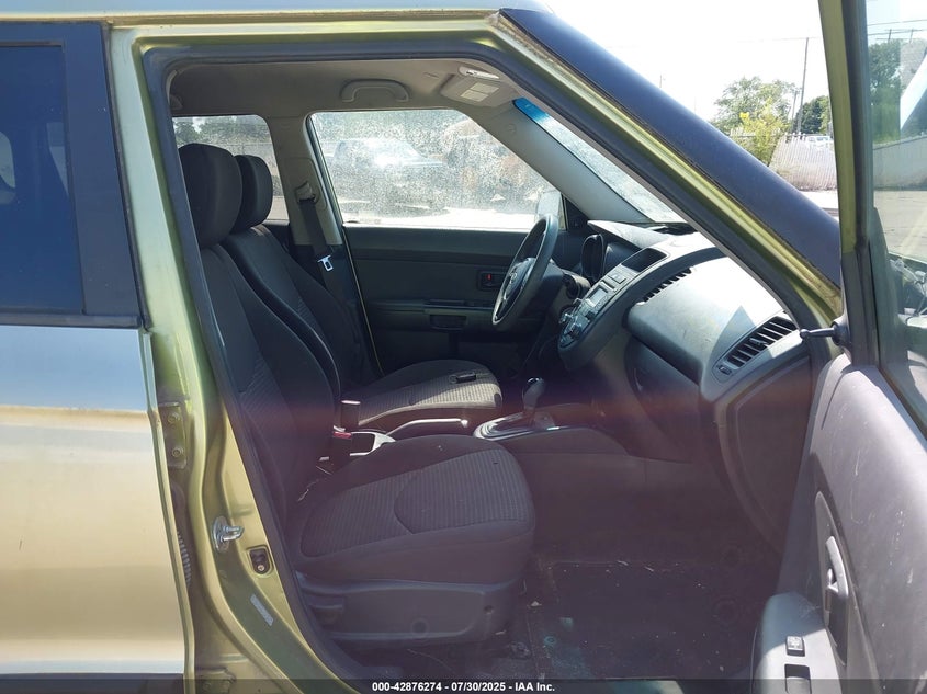 2012 Kia Soul VIN: KNDJT2A52C7451783 Lot: 42876274