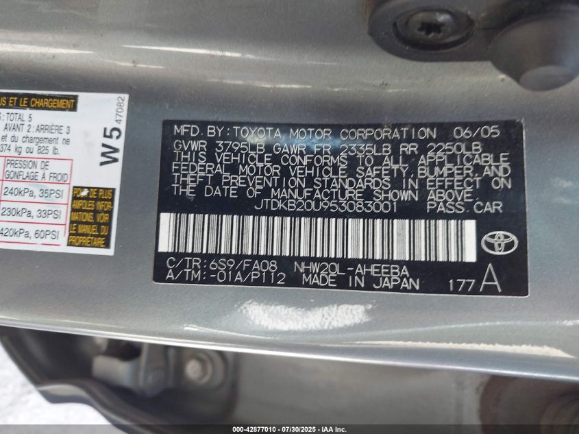 2005 Toyota Prius VIN: JTDKB20U953083001 Lot: 42877010