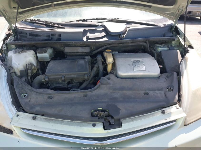 2007 Toyota Prius VIN: JTDKB20U377668829 Lot: 42877615