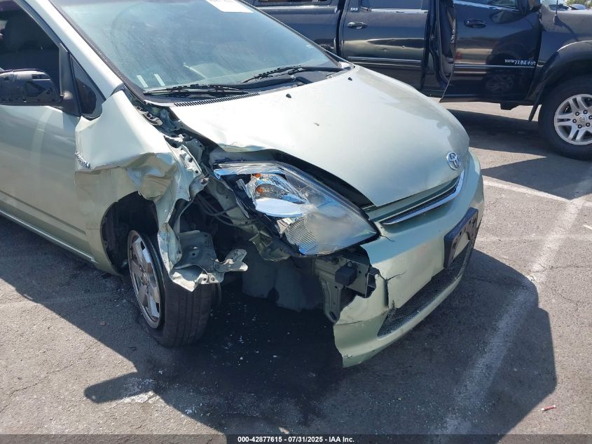 2007 Toyota Prius VIN: JTDKB20U377668829 Lot: 42877615