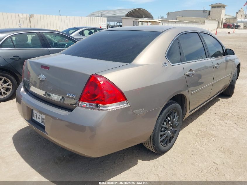 2007 Chevrolet Impala Ls VIN: 2G1WB55K579274038 Lot: 42878801