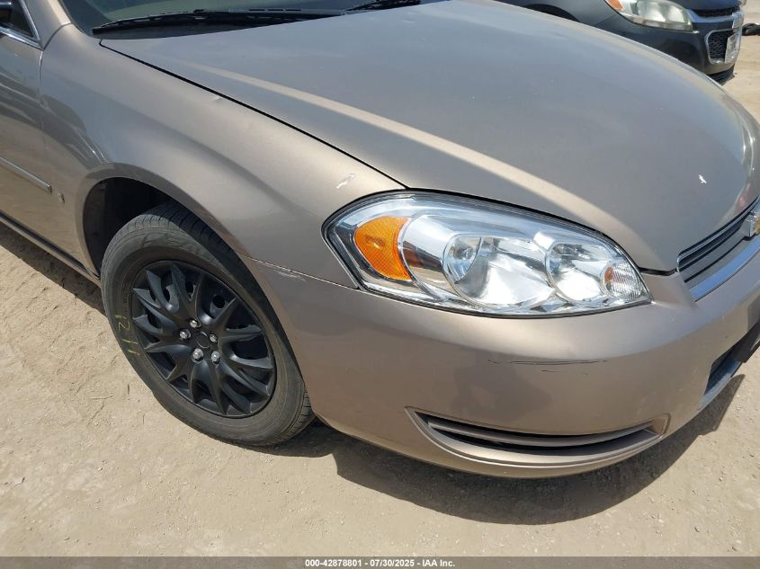 2007 Chevrolet Impala Ls VIN: 2G1WB55K579274038 Lot: 42878801