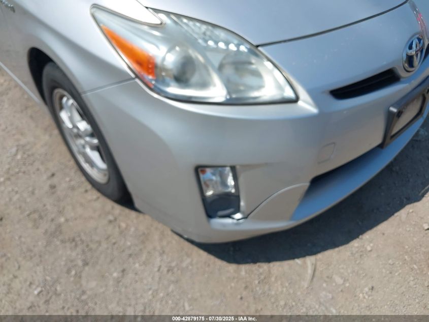 2010 Toyota Prius Ii VIN: JTDKN3DU8A0092260 Lot: 42879175