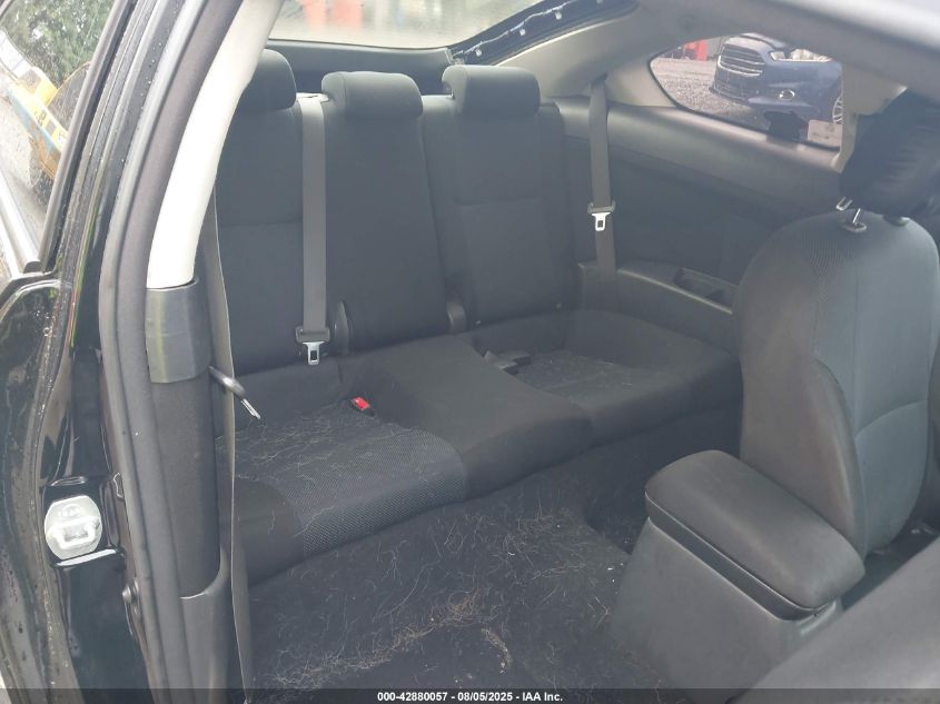 2006 Scion Tc VIN: JTKDE177160069504 Lot: 42880057