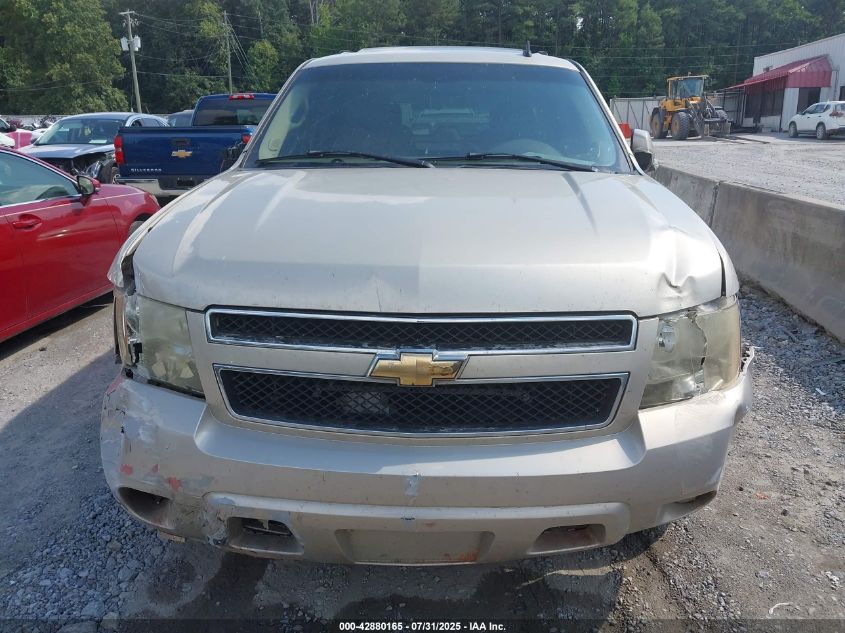 2007 Chevrolet Tahoe Lt VIN: 1GNFC13067R225538 Lot: 42880165