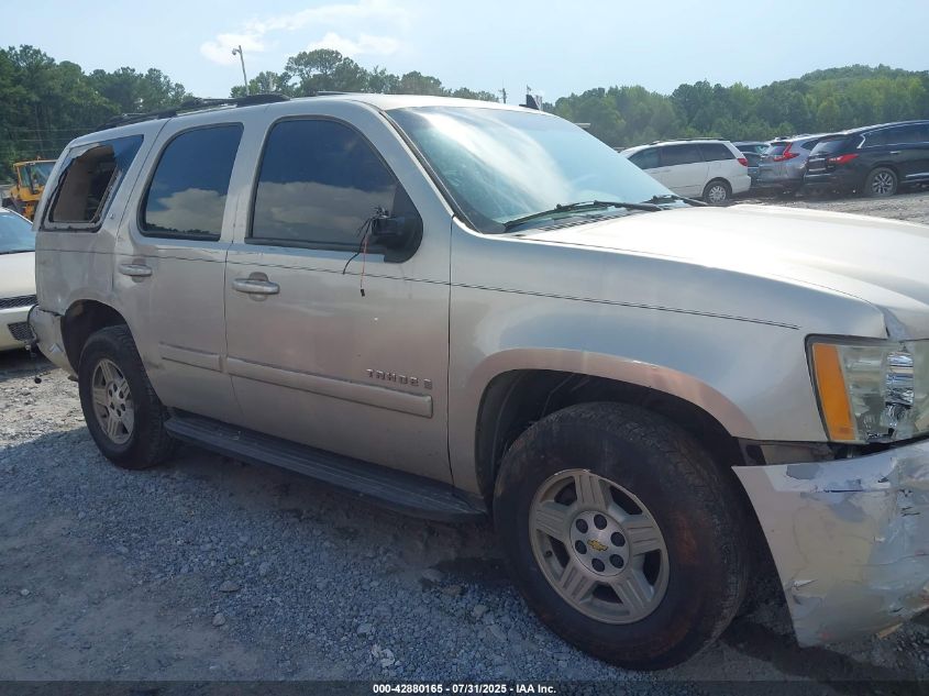 2007 Chevrolet Tahoe Lt VIN: 1GNFC13067R225538 Lot: 42880165