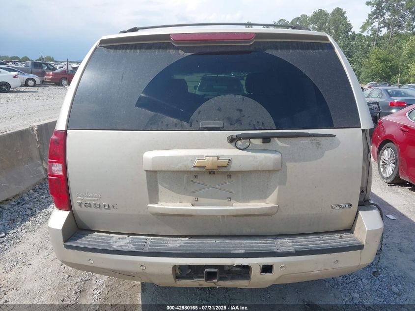 2007 Chevrolet Tahoe Lt VIN: 1GNFC13067R225538 Lot: 42880165