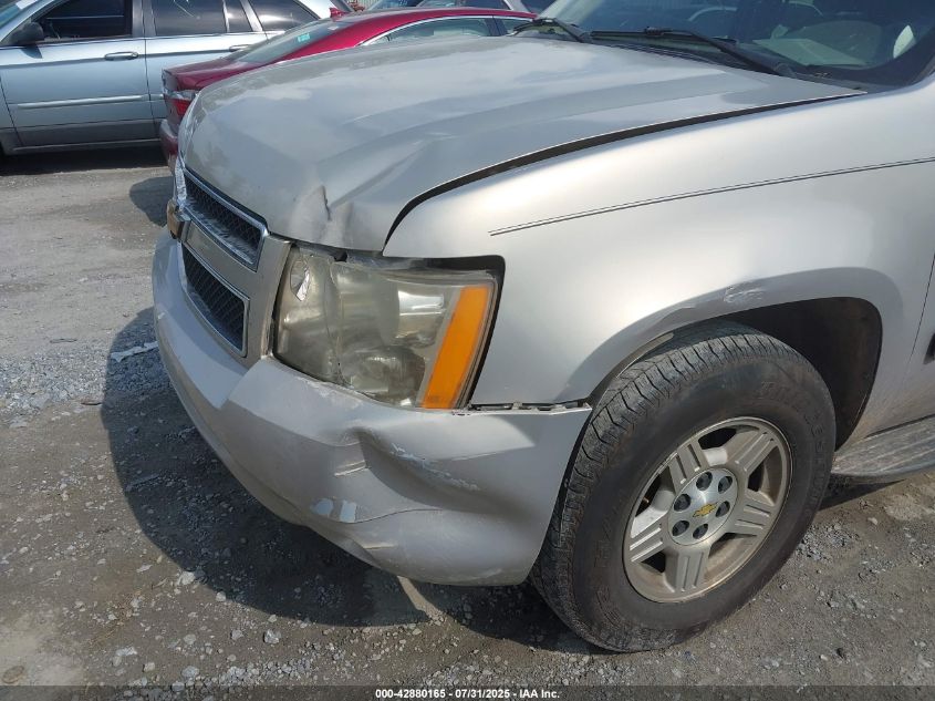 2007 Chevrolet Tahoe Lt VIN: 1GNFC13067R225538 Lot: 42880165