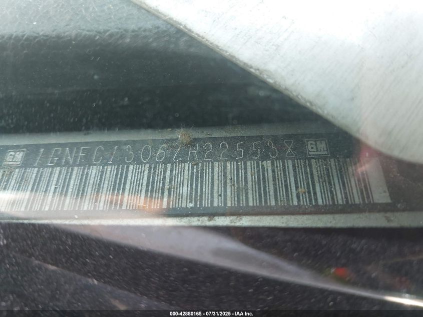 2007 Chevrolet Tahoe Lt VIN: 1GNFC13067R225538 Lot: 42880165