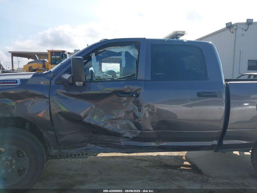 2023 Ram 2500 Tradesman 4X4 6'4 Box VIN: 3C6UR5CL6PG635411 Lot: 42880582