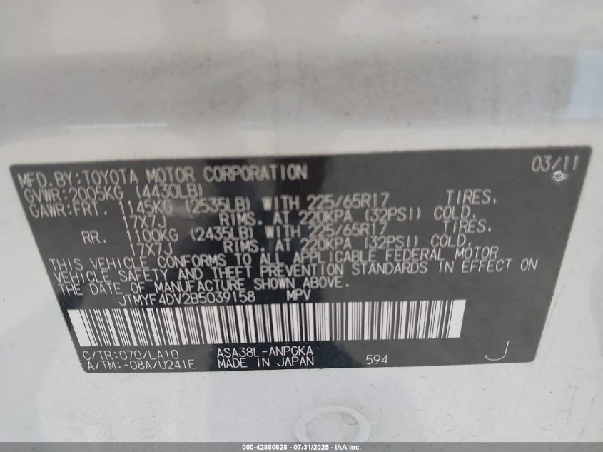 2011 Toyota Rav4 Limited VIN: JTMYF4DV2B5039158 Lot: 42880628