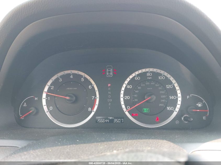 2009 Honda Accord 2.4 Ex-L VIN: 1HGCP26839A047534 Lot: 42880725