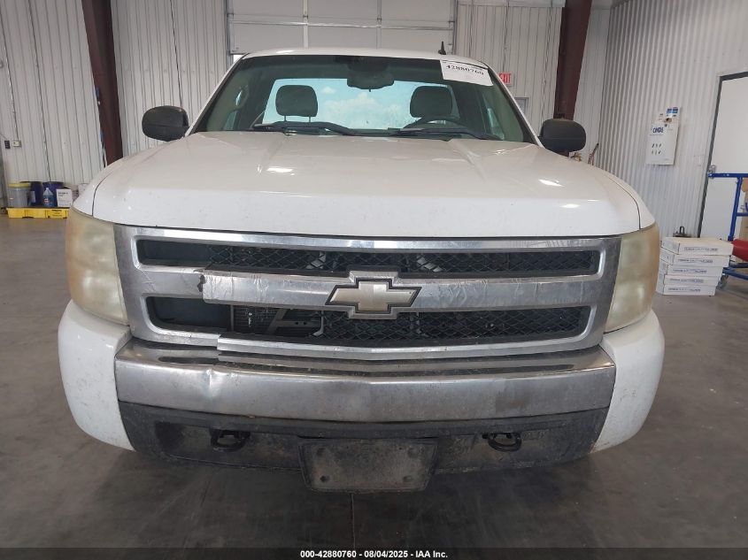 2008 Chevrolet Silverado 1500 Work Truck VIN: 1GCEK14C58Z193487 Lot: 42880760