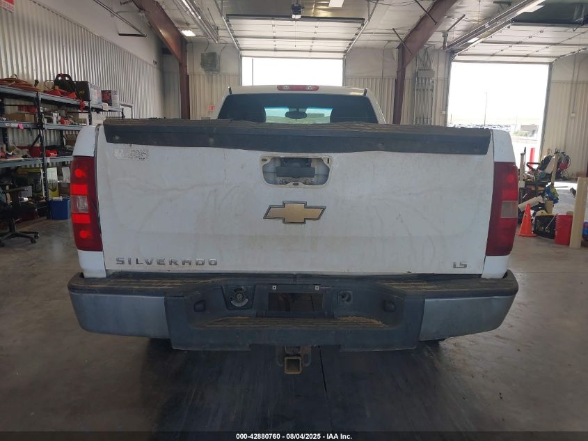 2008 Chevrolet Silverado 1500 Work Truck VIN: 1GCEK14C58Z193487 Lot: 42880760