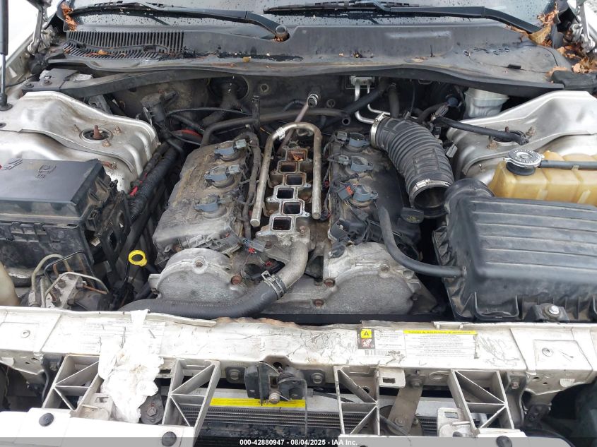 2008 Chrysler 300 Touring VIN: 2C3LK53G58H329933 Lot: 42880947