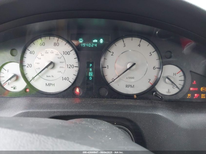 2008 Chrysler 300 Touring VIN: 2C3LK53G58H329933 Lot: 42880947