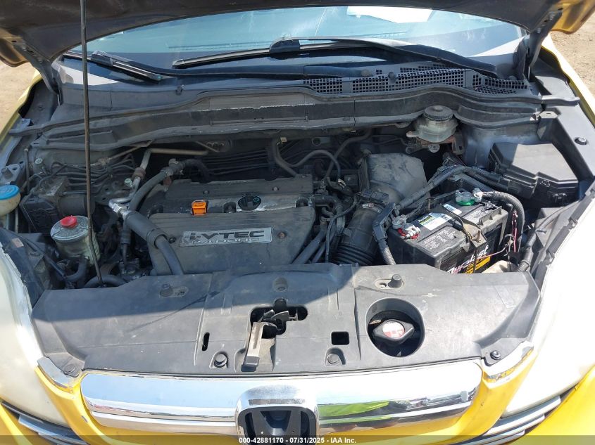 2009 Honda Cr-V Ex VIN: 3CZRE48559G705881 Lot: 43785150