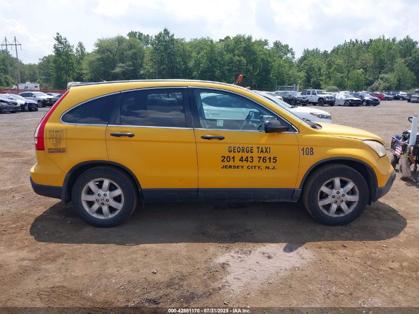 2009 Honda Cr-V Ex VIN: 3CZRE48559G705881 Lot: 43785150