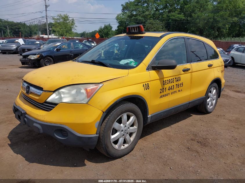 2009 Honda Cr-V Ex VIN: 3CZRE48559G705881 Lot: 43785150