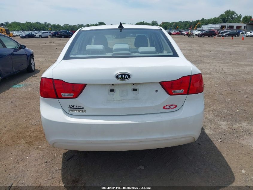 2010 Kia Optima Lx VIN: KNAGG4A88A5430205 Lot: 42881416