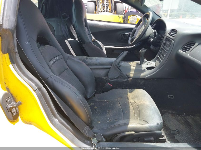 2002 Chevrolet Corvette VIN: 1G1YY22G725129532 Lot: 42881908