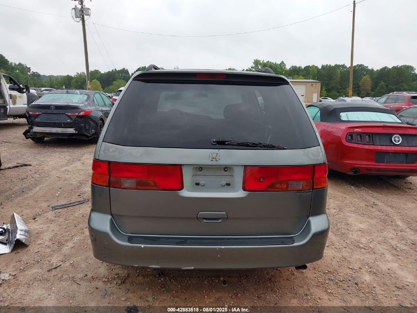 2001 Honda Odyssey VIN: 2HRKL18611H563494 Lot: 42883518