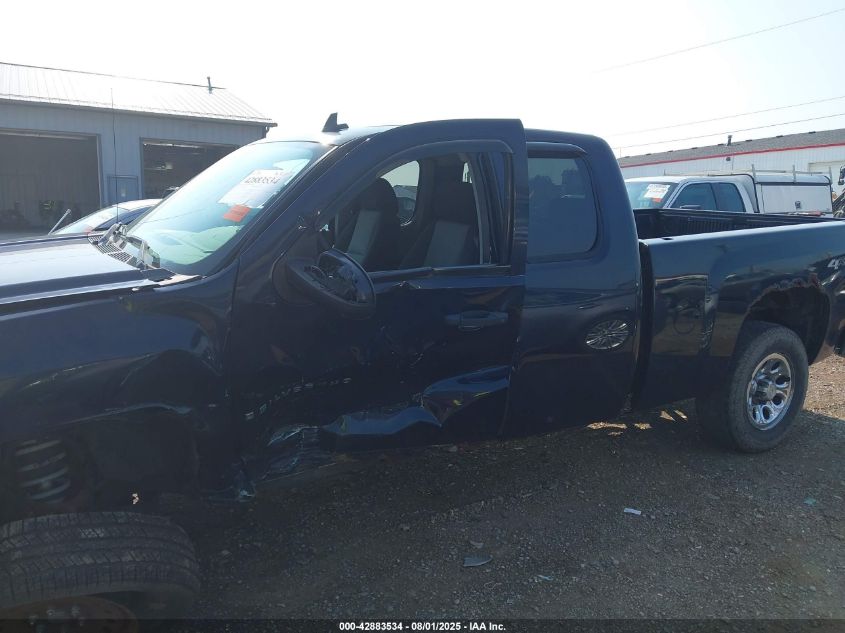 2008 Chevrolet Silverado 1500 Work Truck VIN: 1GCEK19C98Z298641 Lot: 42883534