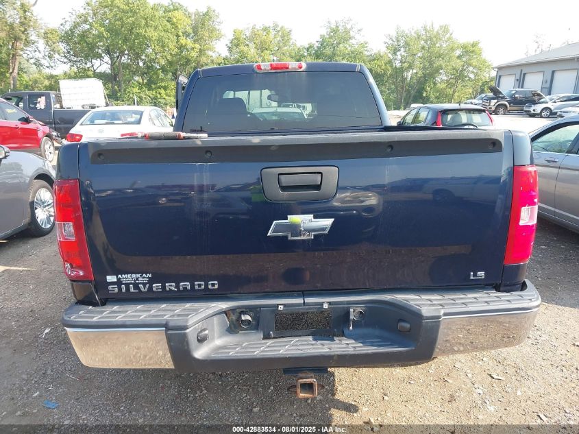 2008 Chevrolet Silverado 1500 Work Truck VIN: 1GCEK19C98Z298641 Lot: 42883534