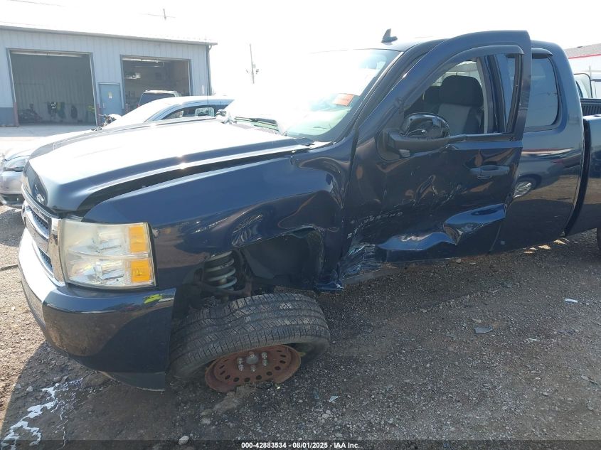2008 Chevrolet Silverado 1500 Work Truck VIN: 1GCEK19C98Z298641 Lot: 42883534