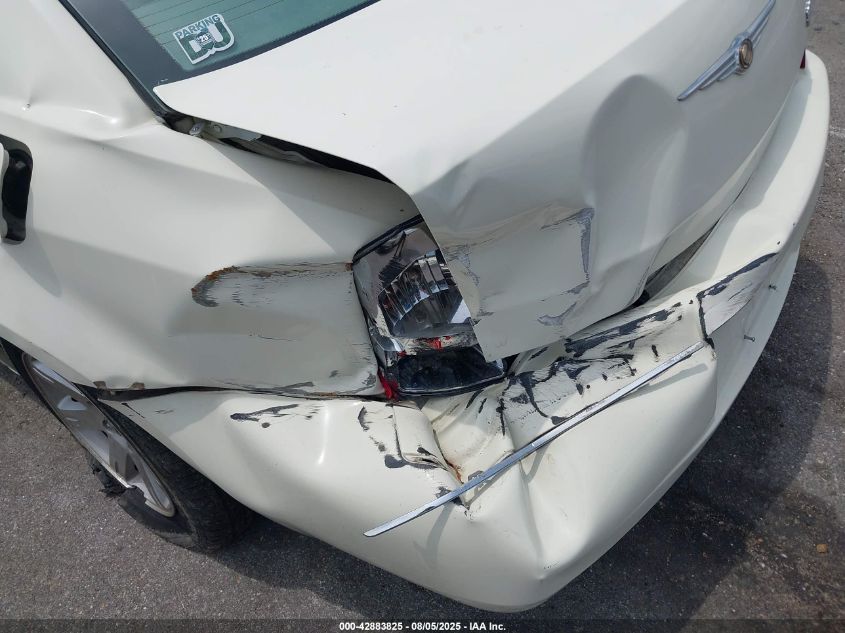 2007 Chrysler 300 Touring VIN: 2C3KA53GX7H600708 Lot: 42883825