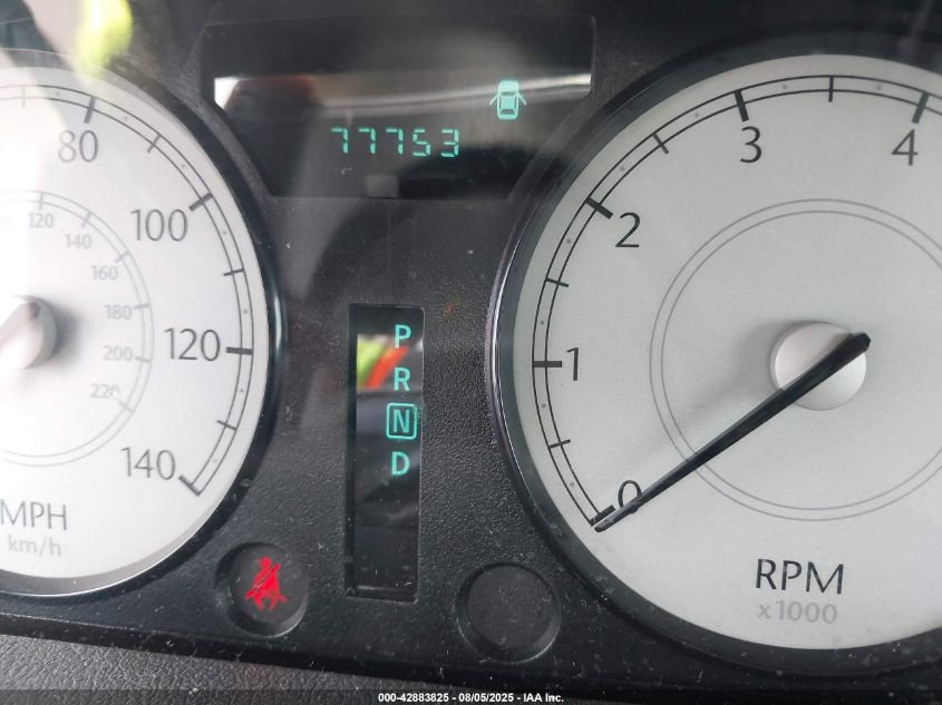 2007 Chrysler 300 Touring VIN: 2C3KA53GX7H600708 Lot: 42883825