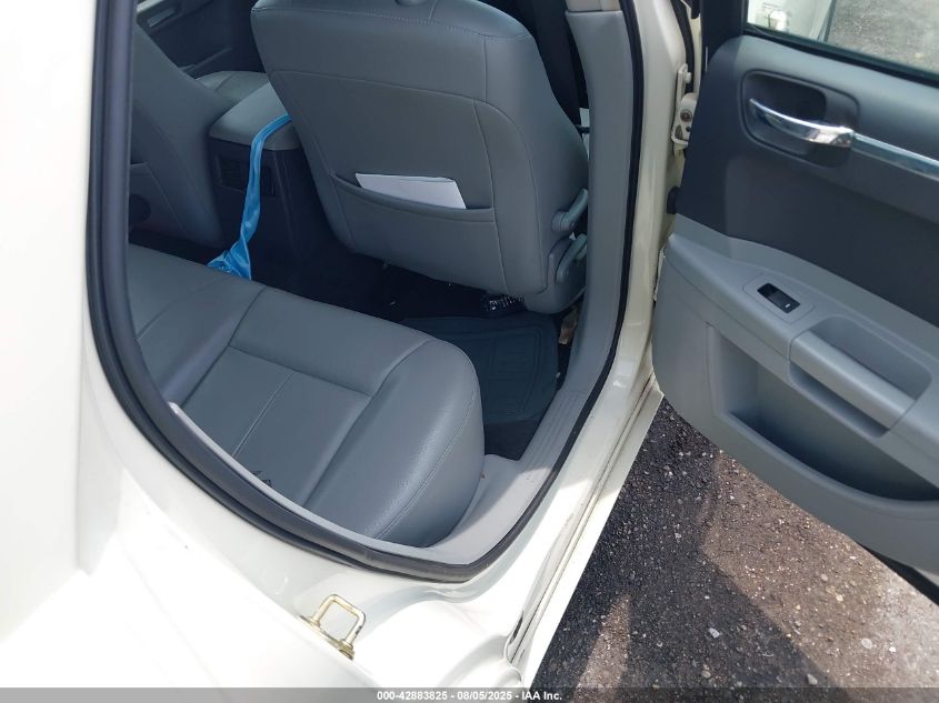 2007 Chrysler 300 Touring VIN: 2C3KA53GX7H600708 Lot: 42883825