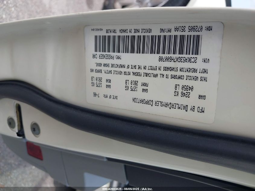 2007 Chrysler 300 Touring VIN: 2C3KA53GX7H600708 Lot: 42883825