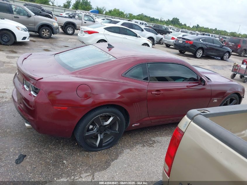 2011 Chevrolet Camaro 2Lt VIN: 2G1FC1ED3B9150267 Lot: 42883947