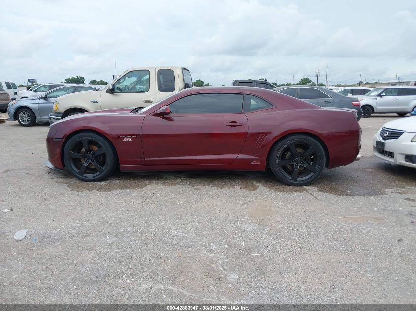 2011 Chevrolet Camaro 2Lt VIN: 2G1FC1ED3B9150267 Lot: 42883947