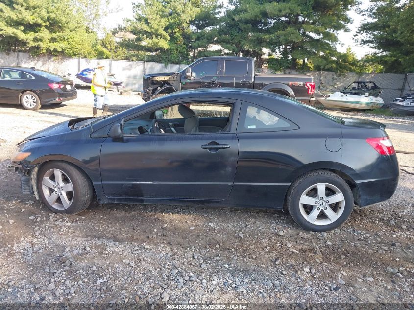 2008 Honda Civic Ex VIN: 2HGFG12878H573033 Lot: 42884067