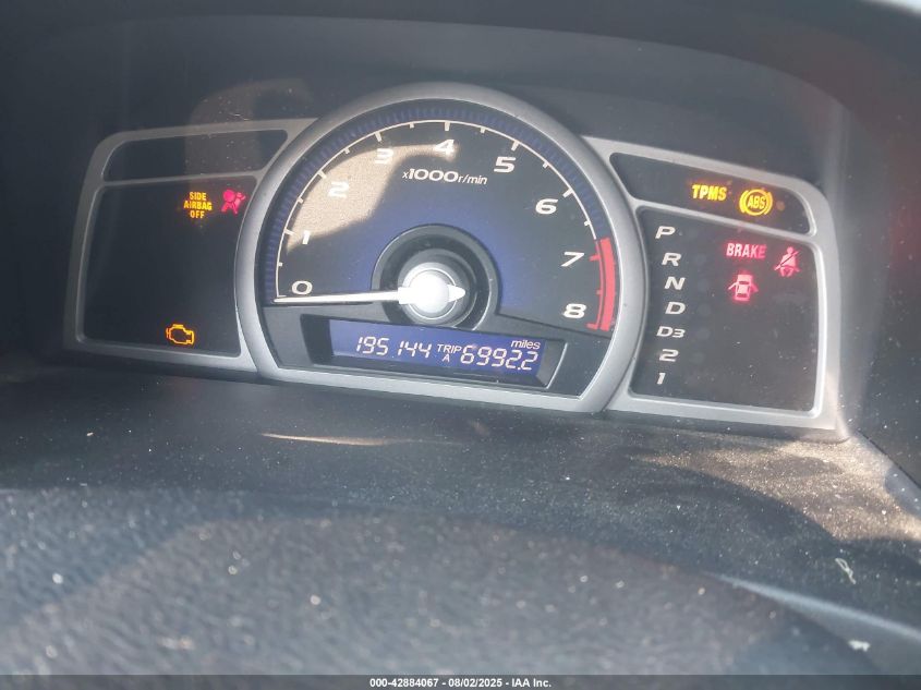 2008 Honda Civic Ex VIN: 2HGFG12878H573033 Lot: 42884067