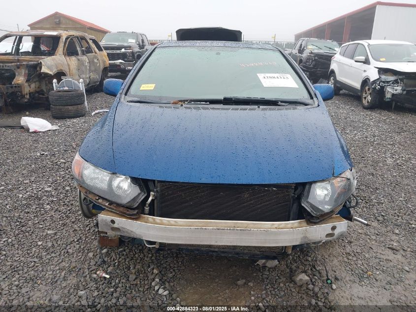 2009 Honda Civic Si VIN: 2HGFG21559H700960 Lot: 42884323