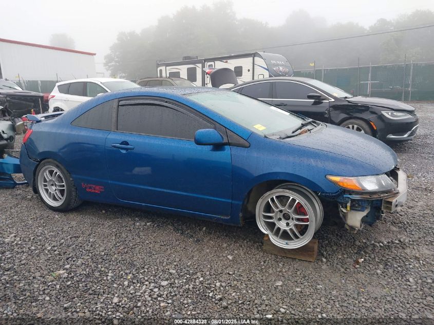 2009 Honda Civic Si VIN: 2HGFG21559H700960 Lot: 42884323