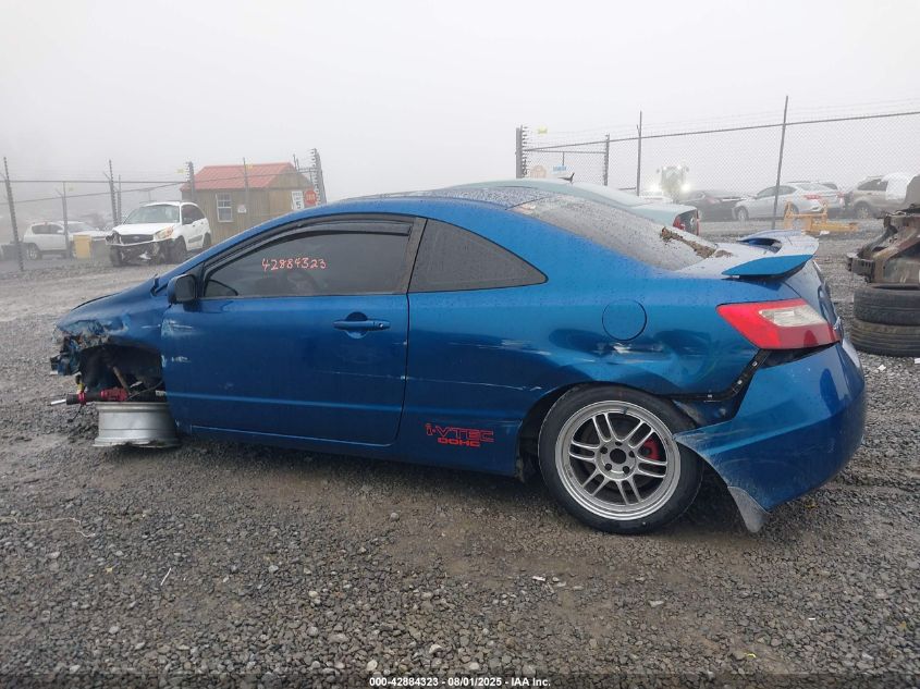 2009 Honda Civic Si VIN: 2HGFG21559H700960 Lot: 42884323