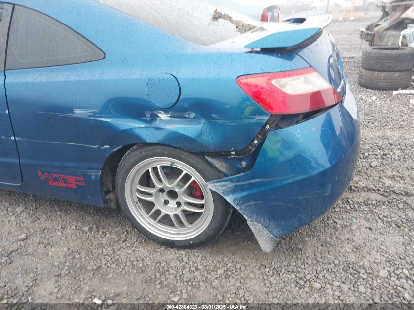 2009 Honda Civic Si VIN: 2HGFG21559H700960 Lot: 42884323