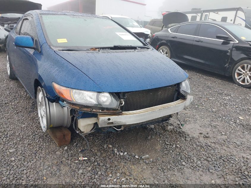 2009 Honda Civic Si VIN: 2HGFG21559H700960 Lot: 42884323