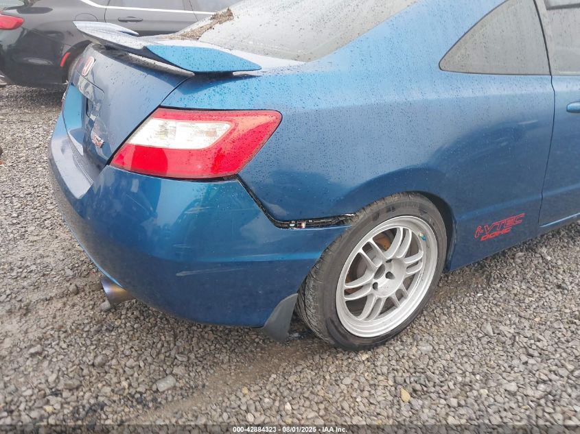 2009 Honda Civic Si VIN: 2HGFG21559H700960 Lot: 42884323