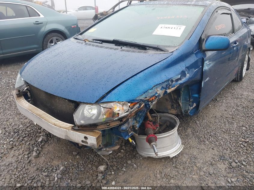 2009 Honda Civic Si VIN: 2HGFG21559H700960 Lot: 42884323