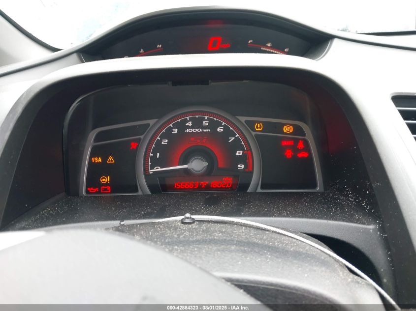 2009 Honda Civic Si VIN: 2HGFG21559H700960 Lot: 42884323