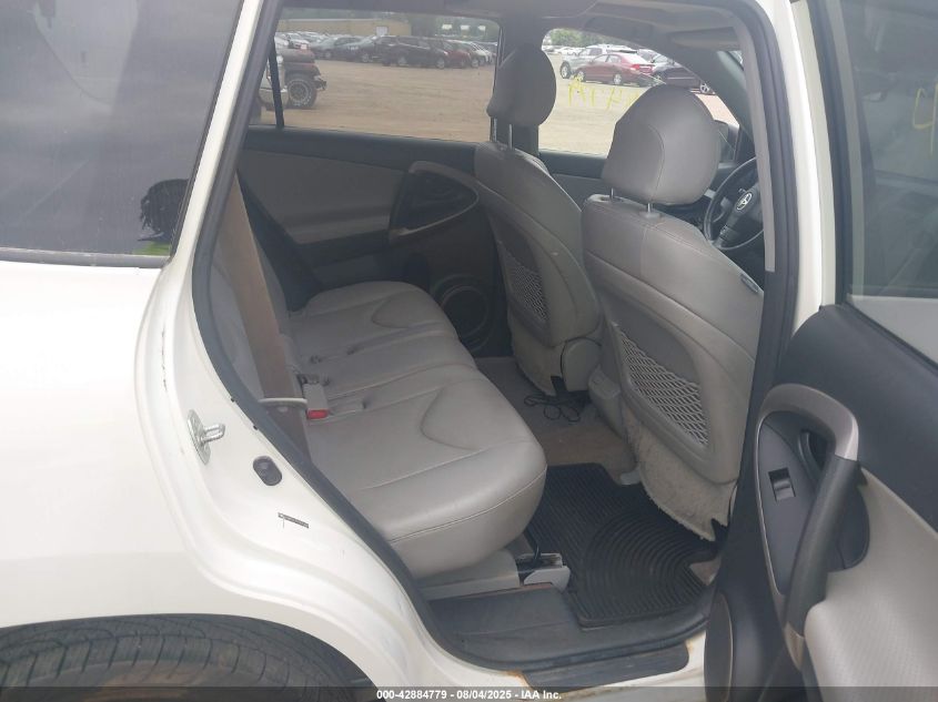 2007 Toyota Rav4 Limited V6 VIN: JTMBK31V975027693 Lot: 42884779